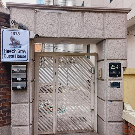 Haechi Stay Guesthouse - For Foreigners Only سيول المظهر الخارجي الصورة