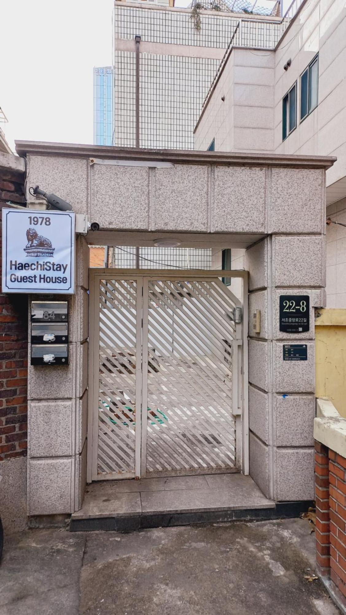 Haechi Stay Guesthouse - For Foreigners Only سيول المظهر الخارجي الصورة